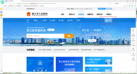 绍兴企业,快来这儿提人才需求