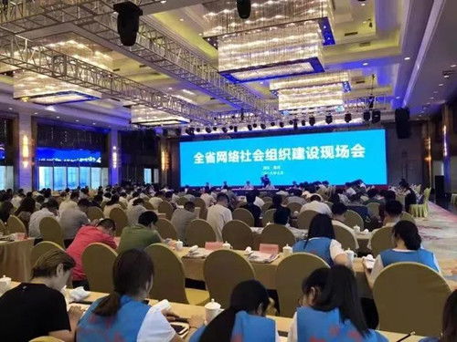 开创网络社会组织发展新局面 温州做好 建管用强 四篇文章