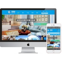 浙江金华高端网站建设公司_金华网站设计制作_金华响应式网站开发