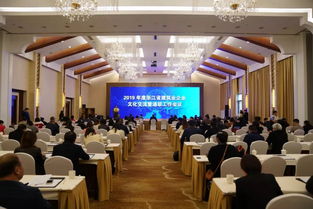 巨匠 喜讯 我集团被评为浙江省建筑业优秀企业文化建设示范单位