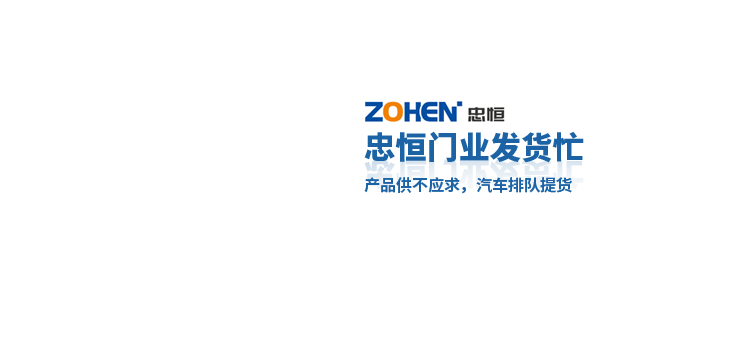 营销型网站建设_手机网站开发_微网页服务_机汇网提供企业全网商务落地方案