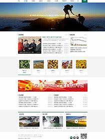 嘉兴网站建设多少钱导读_浙江坤兴建设(2025年08月新更)