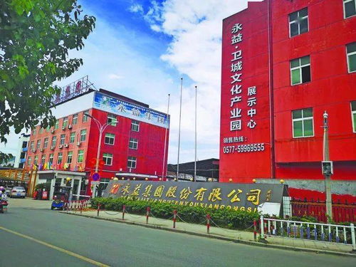 诚信企业看苍南 企业公共信用诚信率达99.14