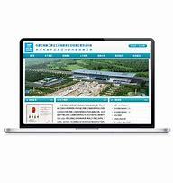 浙江网站建设考试内容_江西组工微讯官网公示