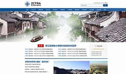 浙江的网站建设权威发布_浙江建设行业数据共享平台(2025年02月动态更新)