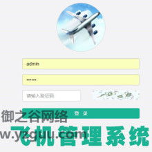浙江企业网站建设指南 提升数字化竞争力的关键策略