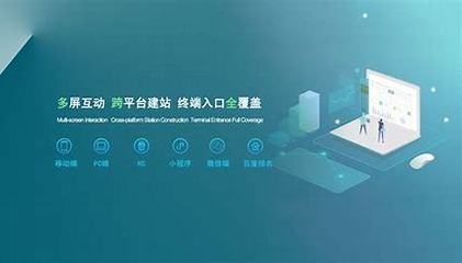 浙江资讯网站建设大全 一同资讯个人网站与浙江企业网站建设